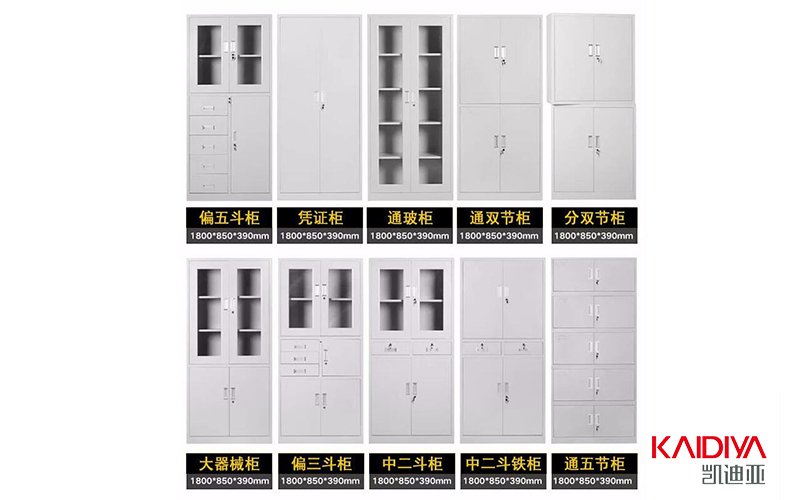 铁皮柜2.jpg