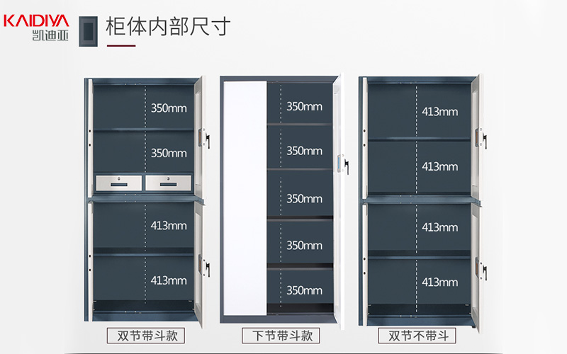 保密蜜柚APP官网内部尺寸.jpg