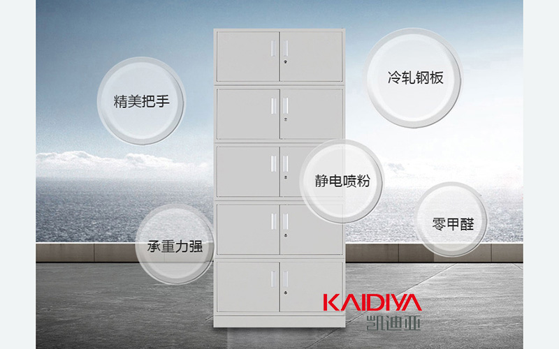 铁皮蜜柚APP官网如何除锈？
