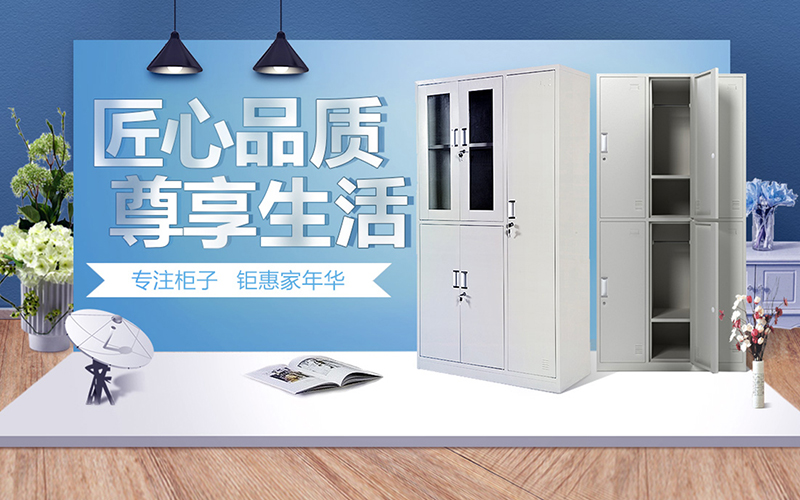 选购五门铁皮蜜柚APP旧版本材质方面应注意些什么？