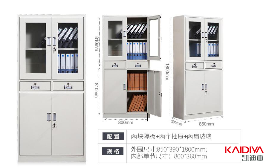 办公室最适合使用什么样的蜜柚APP官网？