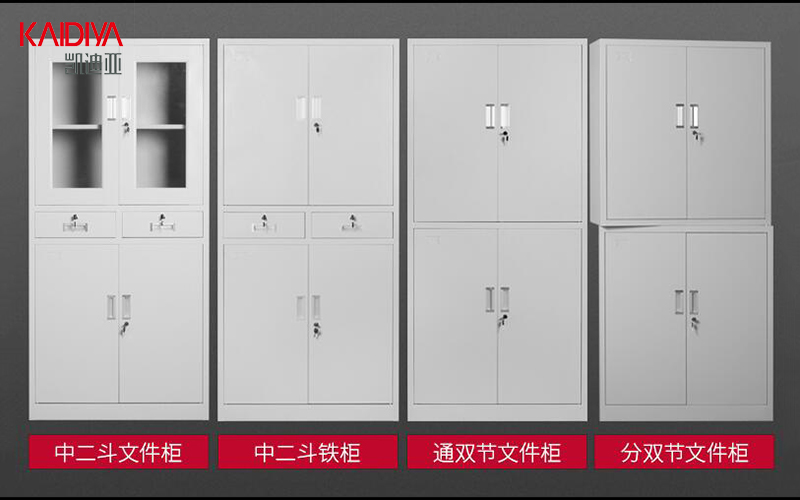 如何选择蜜柚APP官网厂​？
