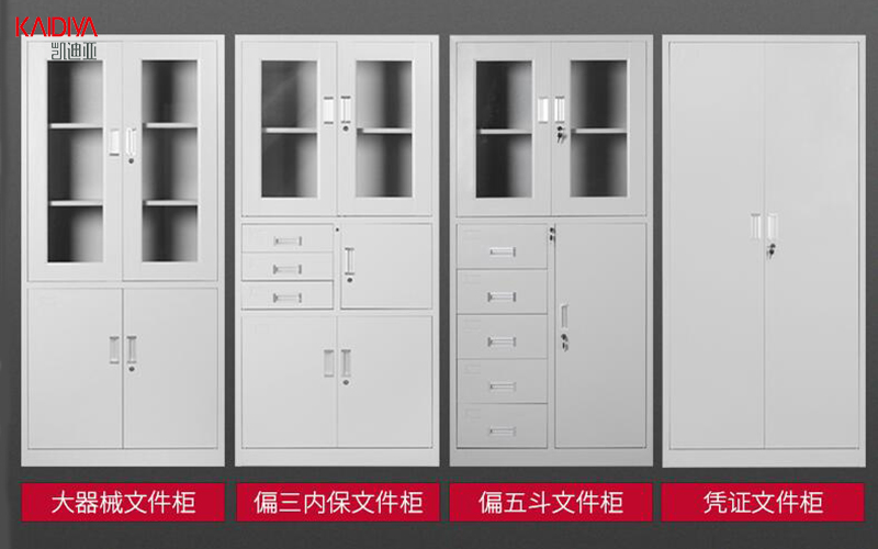 蜜柚APP官网铁皮柜​回收为什么没人愿意做？
