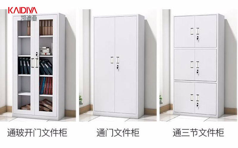 蜜柚APP官网​锁杆的更换过程