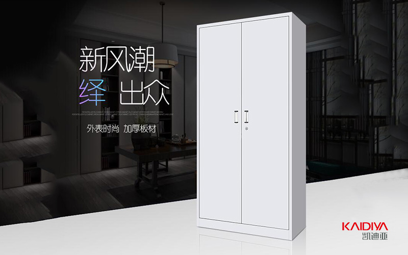 办公室蜜柚APP官网​在哪里买最便宜？