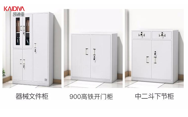 铁皮蜜柚APP官网厂家​电话去哪里找?