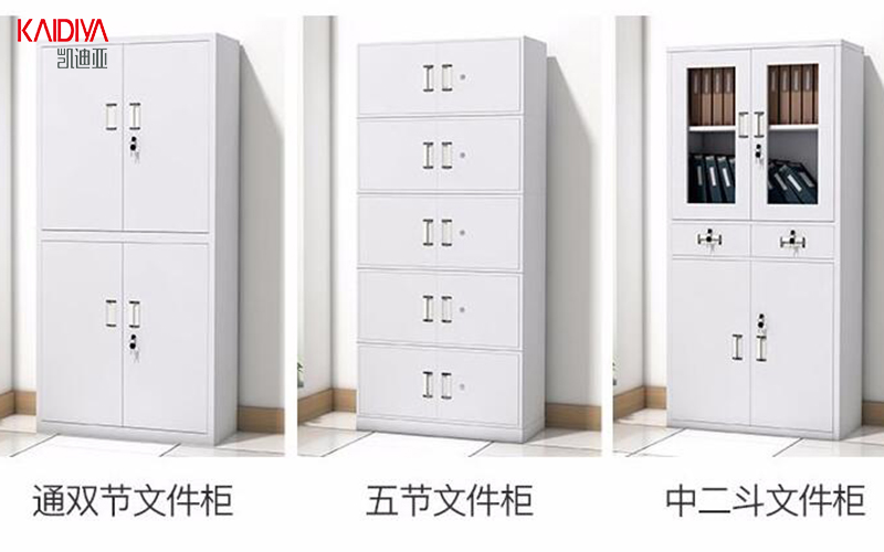 办公蜜柚APP官网.jpg
